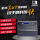 佑华USB3.1优盘移动硬盘拷贝机U盘复制检测机支持nvmeSSD 分 16GB