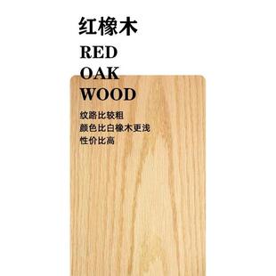 北欧日式原木黑胡桃木樱桃木全实木大衣柜整体定制卧室衣帽间订做