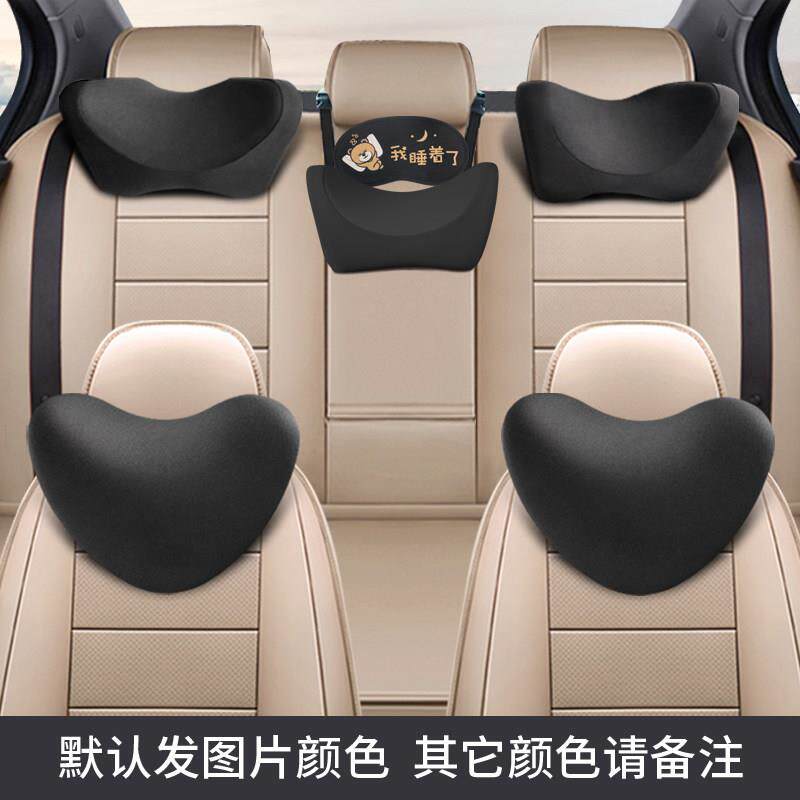 儿童汽车用睡觉头枕车载安全座椅防勒脖卡通靠枕安全带调节固定器