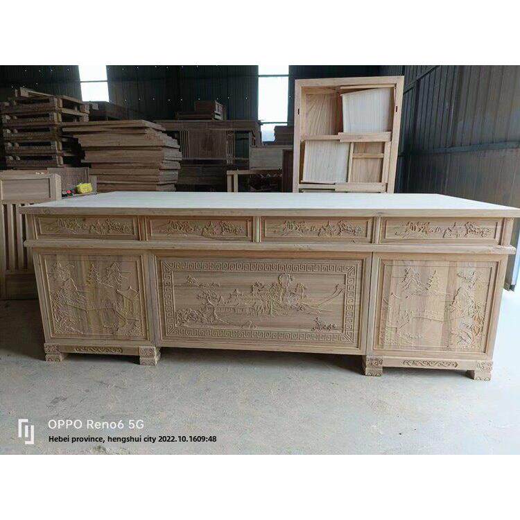 北榆木全实木书桌椅组合白茬胚大班台老板桌中式彷古办公桌总裁桌