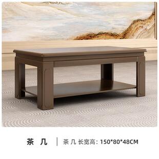 办公沙发休息区接待会客贵宾会议室中式商务简约皮沙发茶几单人位