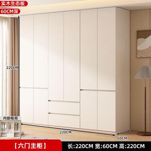 衣柜卧室家用简易一门到顶免拉手出租房用儿童收纳定制实木挂衣橱