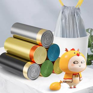 抽绳垃圾袋神器实用用具家居用品厨房居家用百货大全小物件好物大
