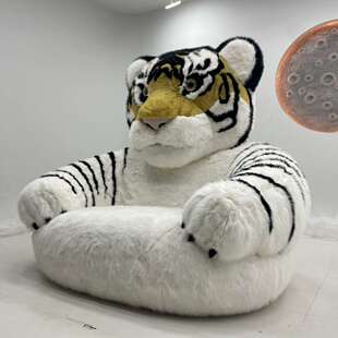 网红老虎动物可爱沙发客厅二次元沙发创意大小户型布艺毛绒沙发