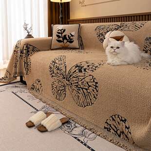 北欧简约高级轻奢加厚防滑沙发巾盖布沙发毯套罩子靠背巾2026新款