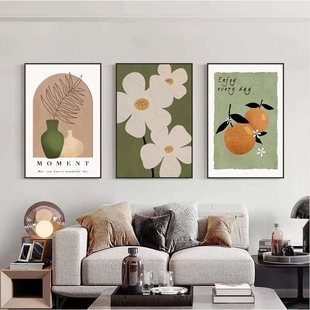 客厅装饰画现代简约沙发背景墙壁画卧室餐厅北欧式三联挂画免打孔