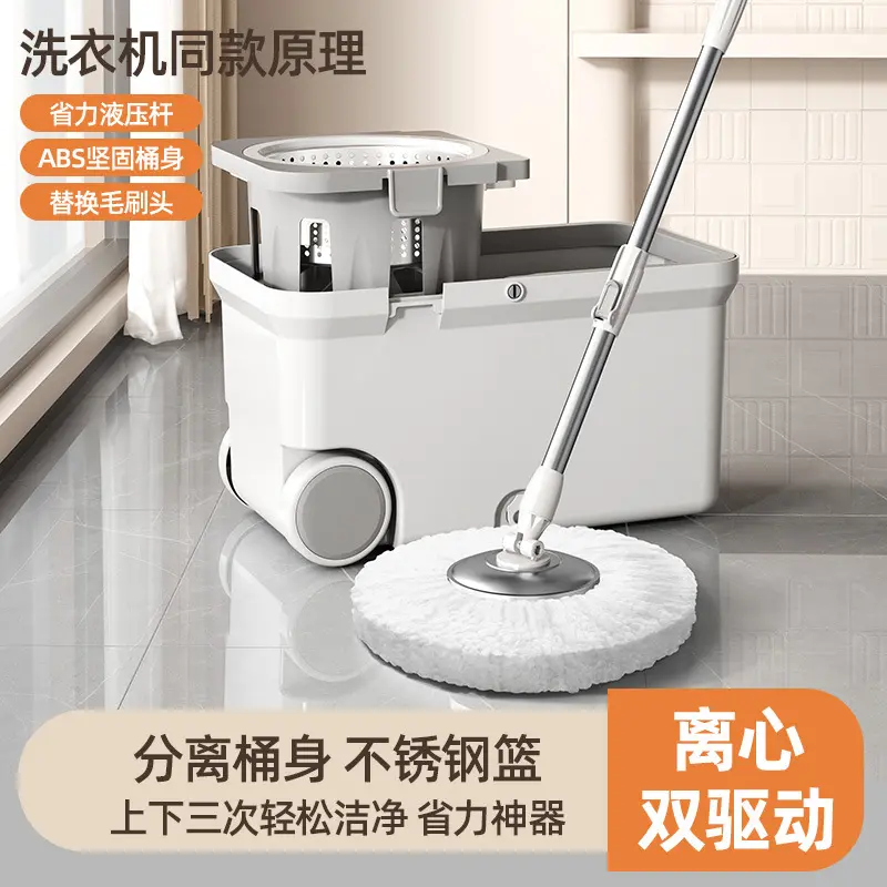 旋拖把家用双驱甩干地拖自动
