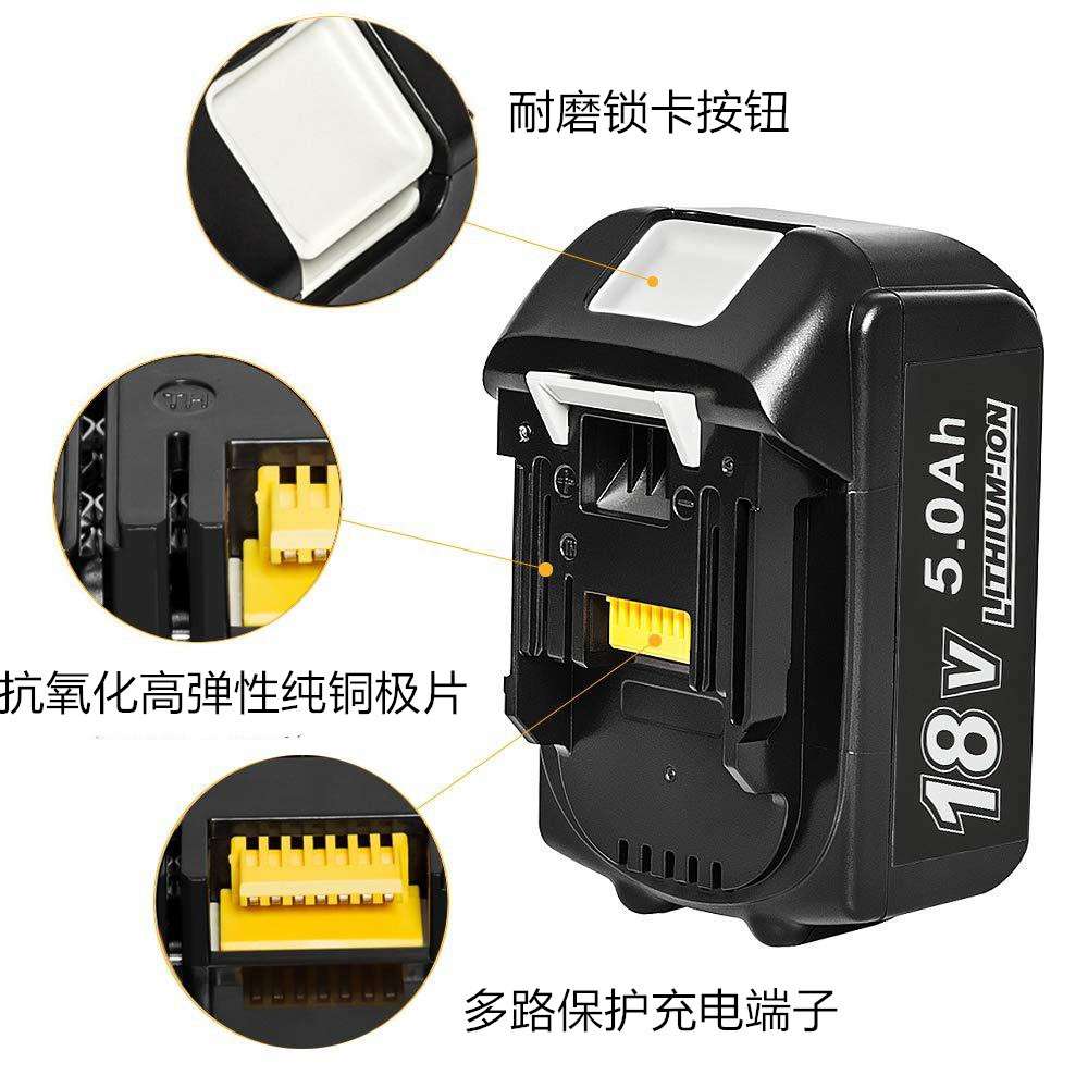 替代  18V BL1830B 1860B五金电动工具配件备用锂电池