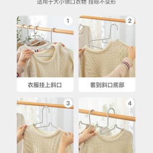 0成人护领衣架挂衣家用无痕防肩角大防滑儿童晾衣服架子宿舍用新