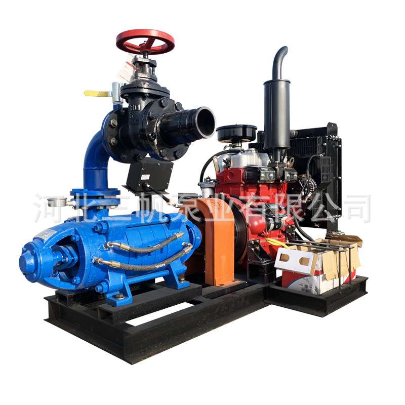 海上油田注水泵MD280-43x8高扬程煤矿用排水泵天然气管道加压泵