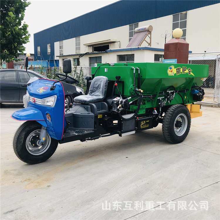 农用柴油三轮撒粪车撒肥车多功能牵引洒粪车扬粪车履带撒肥机,畜牧/养殖物资,饲料投料机,淘宝优惠券,粉丝福利购,淘宝优惠卷