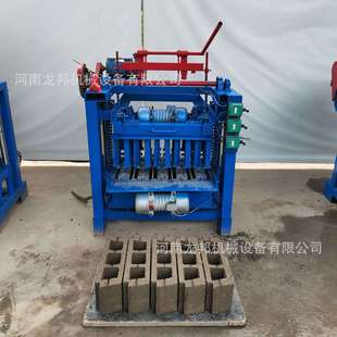 小型半自动空心水泥砖机 移动式砌块成型机 热销建筑免烧制砖设备