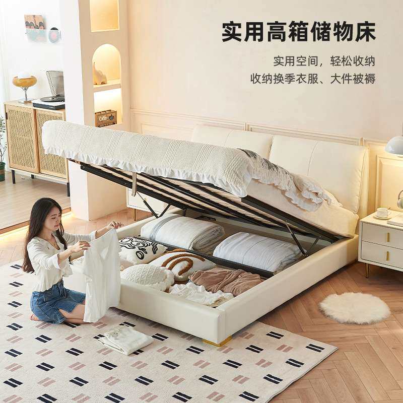 简约轻奢现代皮艺床双人主卧大床意式极简大象耳朵真皮佛山婚床