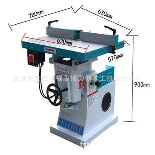 木工专用修边机实木开槽机亚克力倒角机铣边机小锣机主轴机械设备