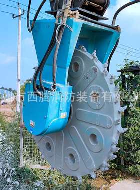 ERW-25岩石铣挖轮混凝土盘式铣刨轮圆盘履带式岩石开槽挖槽机