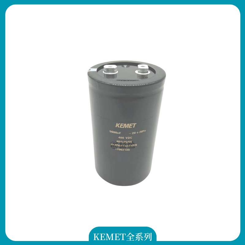 ARCOTRONICS AV 1.27.4ACF MKP 12UF 原装 供应 电机启动电容