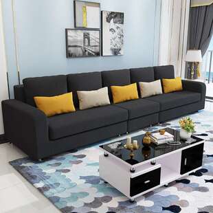 一字沙发客厅直排四人座4人位窄小户型长方形3三五人位单排沙发