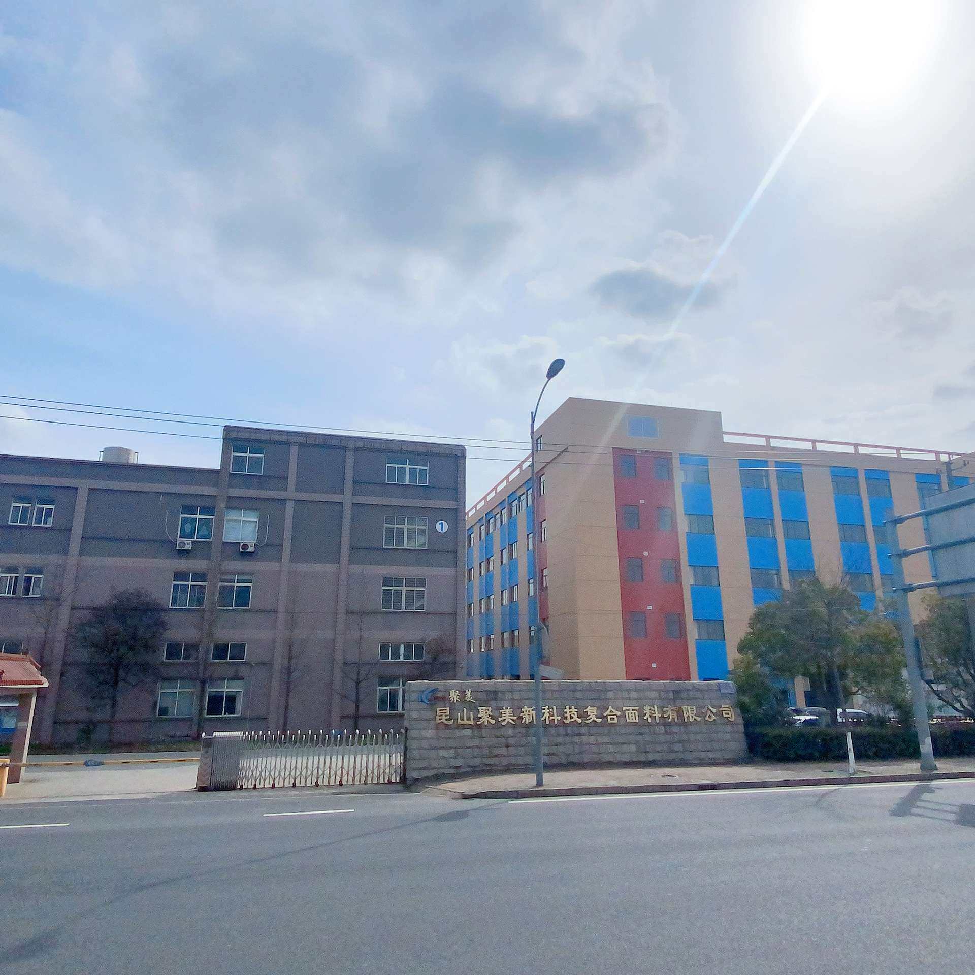 工厂直销天丝单面汗布复合TPU防水透气平纹枕套床笠针织复合面料