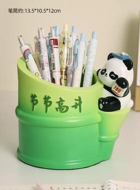 0创意可爱笔筒大容量学生桌面整理笔筒收纳盒办公室装饰创意摆件