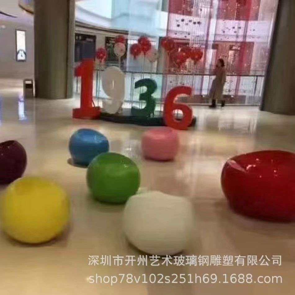 商场玻璃钢休闲座椅美陈装饰鸡蛋创意公共休息区圆形组合造型椅,家居饰品,户外/庭院摆件,淘宝优惠券,粉丝福利购,淘宝优惠卷