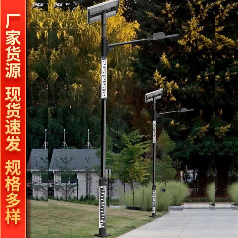 新农村仿古路灯户外6米LED回文印花太阳能路灯民族庭院景观路灯杆