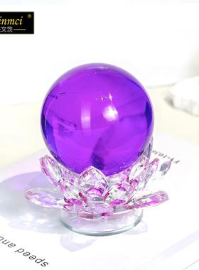 0紫色水晶球旋转莲花底座车内装饰品摆件家用客厅桌面装饰个性摆