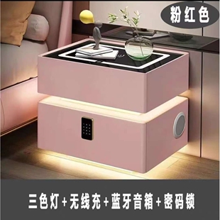 悬浮智能床头柜简约现代网红实木轻奢奶油风带锁多功能床边柜
