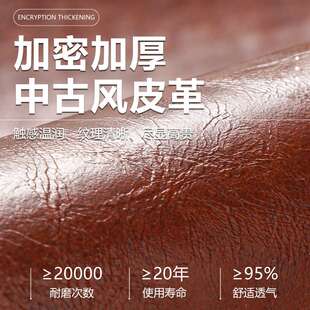 皮革沙发垫套罩免洗皮沙发专用坐垫新中式实木四季通用皮质高级感