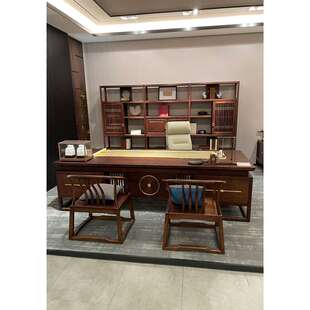 新中式实木大班台老板总裁办公桌椅书柜组合高档乌金木办公室家具