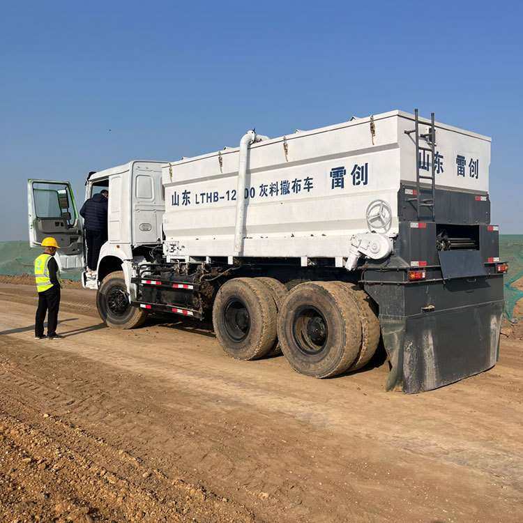全自动石灰撒布车 多功能牵引式粉料撒灰车 水泥撒布机 铺撒均匀,机械设备,压缩机,淘宝优惠券,粉丝福利购,淘宝优惠卷
