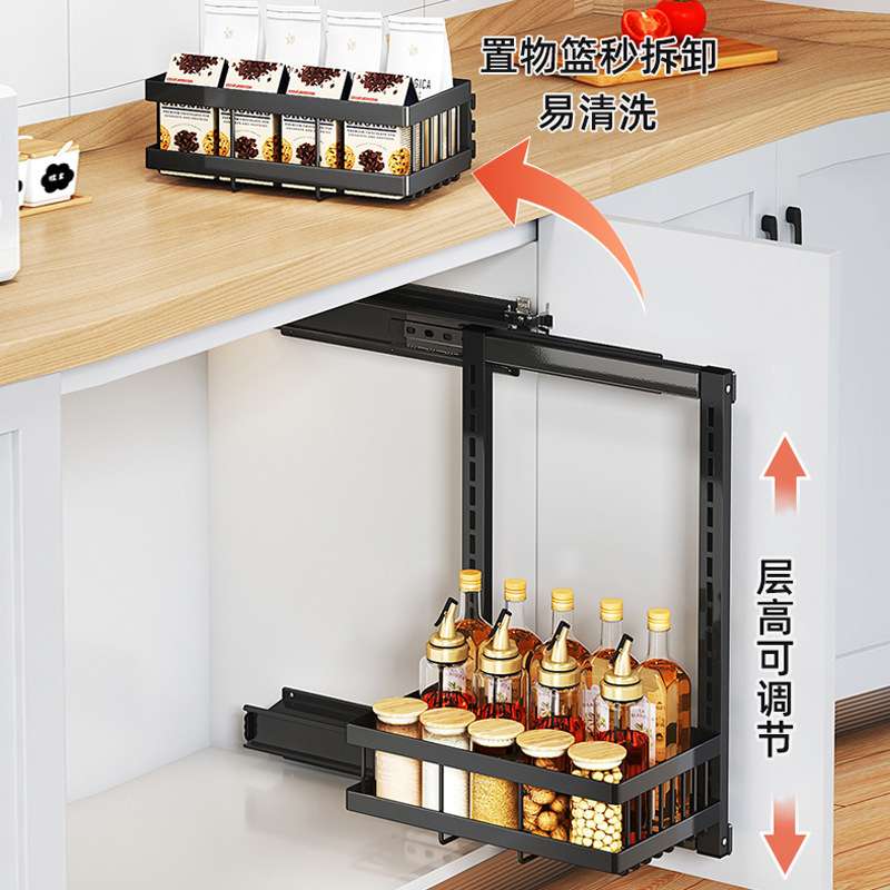 多功能抽拉式厨房置物架橱柜内下水槽夹缝架抽屉调料收纳储物架子