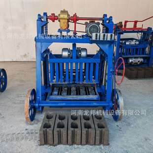 大轮移动 半自动空心水泥砖机混凝土砌块制砖机 龙邦机械