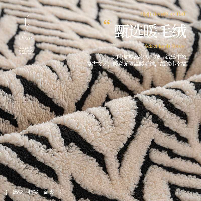 轻奢高级感皮沙发垫秋冬加厚毛绒沙发坐垫防尘罩直排沙发盖布防滑