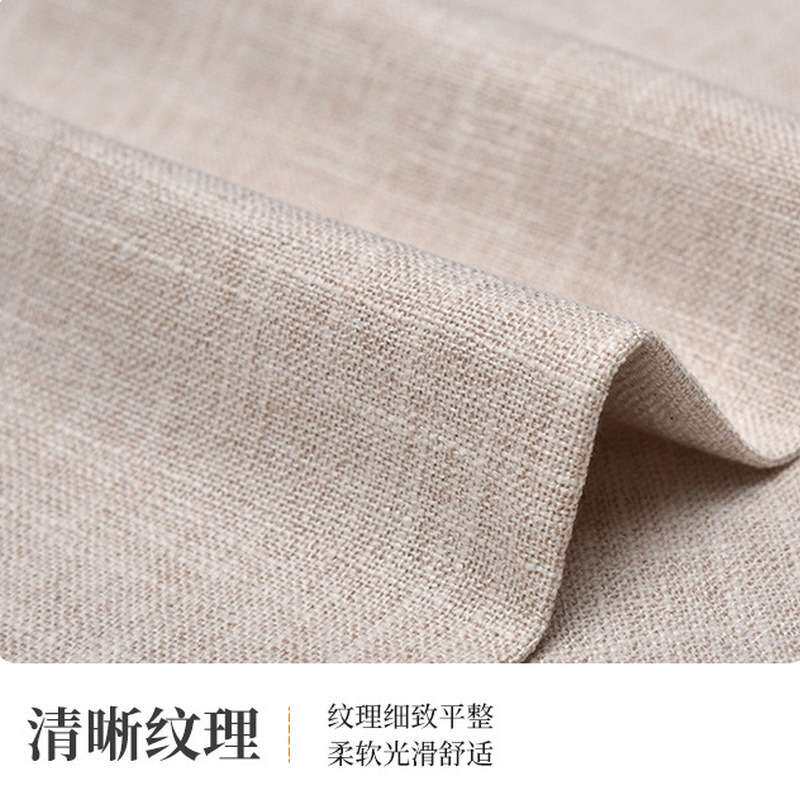 春夏桌布抱枕涤麻粗麻布料 沙发坐垫纯色手工加厚粗布帆布亚麻布