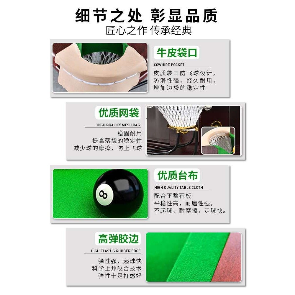 标准型台球桌钢库成人室内家用多功能二合一商用球厅桌球台,运动/瑜伽/健身/球迷用品,台球桌,淘宝优惠券,粉丝福利购,淘宝优惠卷