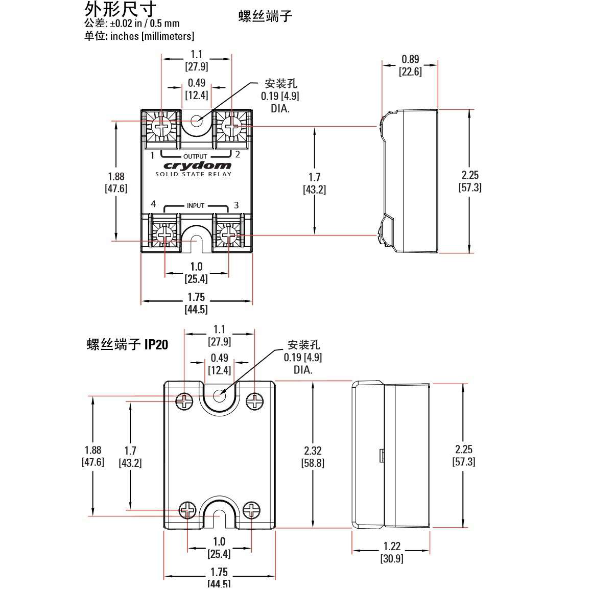 Crydom快达SSR型号ELS4850进口固态继电器SENSATA现货