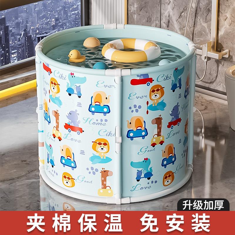 升级款免安装折叠泡澡布桶家用洗澡桶成人儿童通用加厚款折叠沐浴