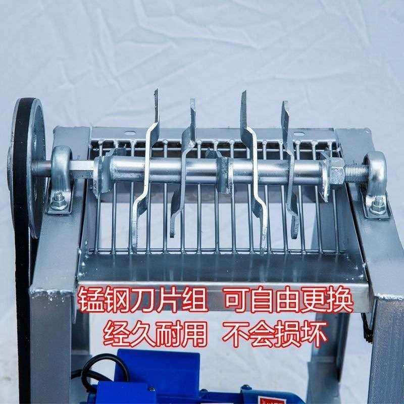 瓜果蔬菜切丁机家用小型电动猪草机红薯藤萝卜土豆木薯养殖切碎机,鲜花速递/花卉仿真/绿植园艺,割草机/草坪机,淘宝优惠券,粉丝福利购,淘宝优惠卷