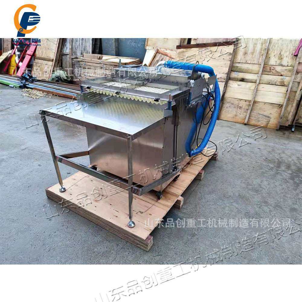 小型西甜瓜栽种机 农用自动挖坑撒种机 移动式半自动穴盘播种机,清洗/食品/商业设备,果蔬加工设备,淘宝优惠券,粉丝福利购,淘宝优惠卷