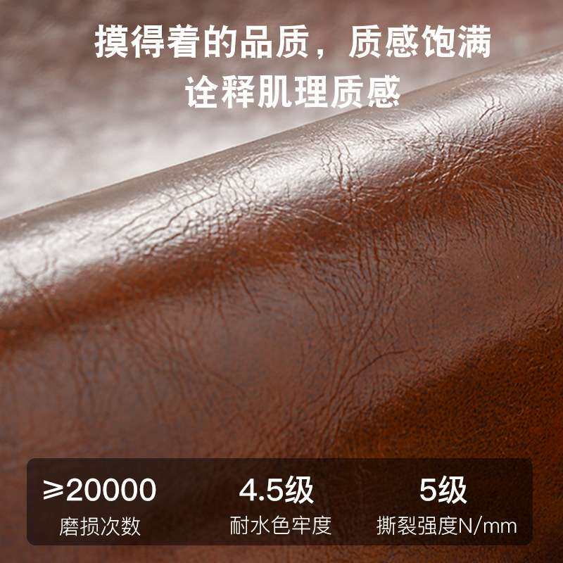 欧式轻奢高级感皮革沙发垫防水防滑皮革沙发专用坐垫高端美式垫子