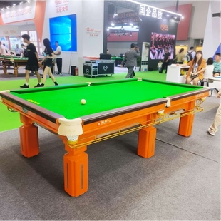 标准商用台球桌家用俱乐部球房中式黑八球桌桌球台球房美式台球桌