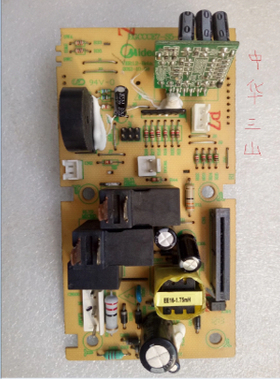 微波炉EG8023MF7-NRH电脑板EGCCCE7-S5-K控制主板显示电路板