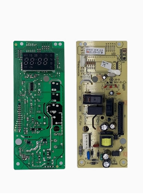 格兰仕微波炉电脑板P70F20CN3P-SR(W0) (WO) 原装主板MEL651-SC27