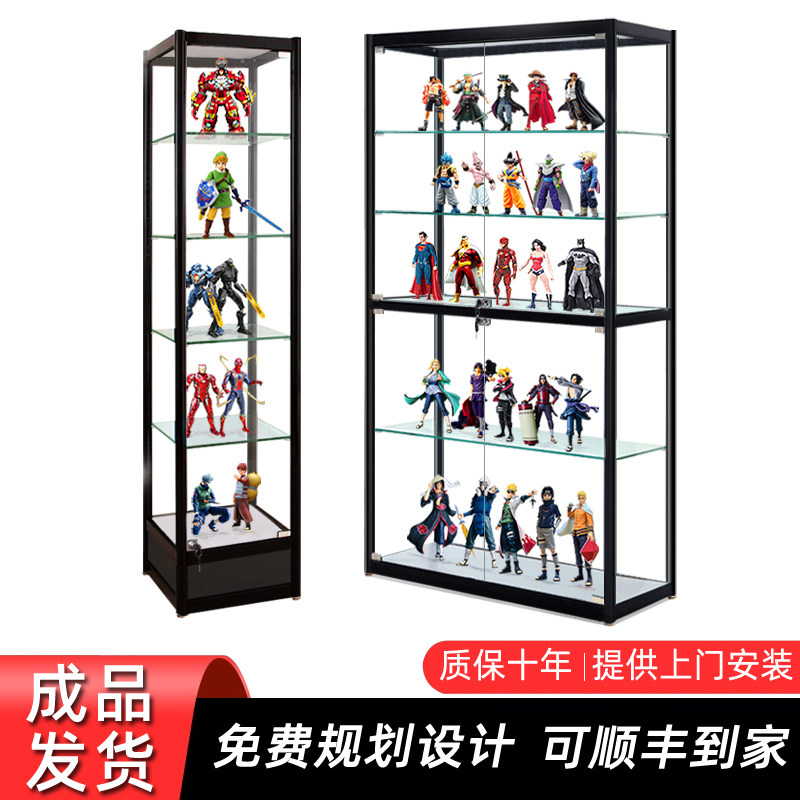 手办展示柜礼品玩具货架防尘家用透明玻璃乐高柜高达动漫模型展柜