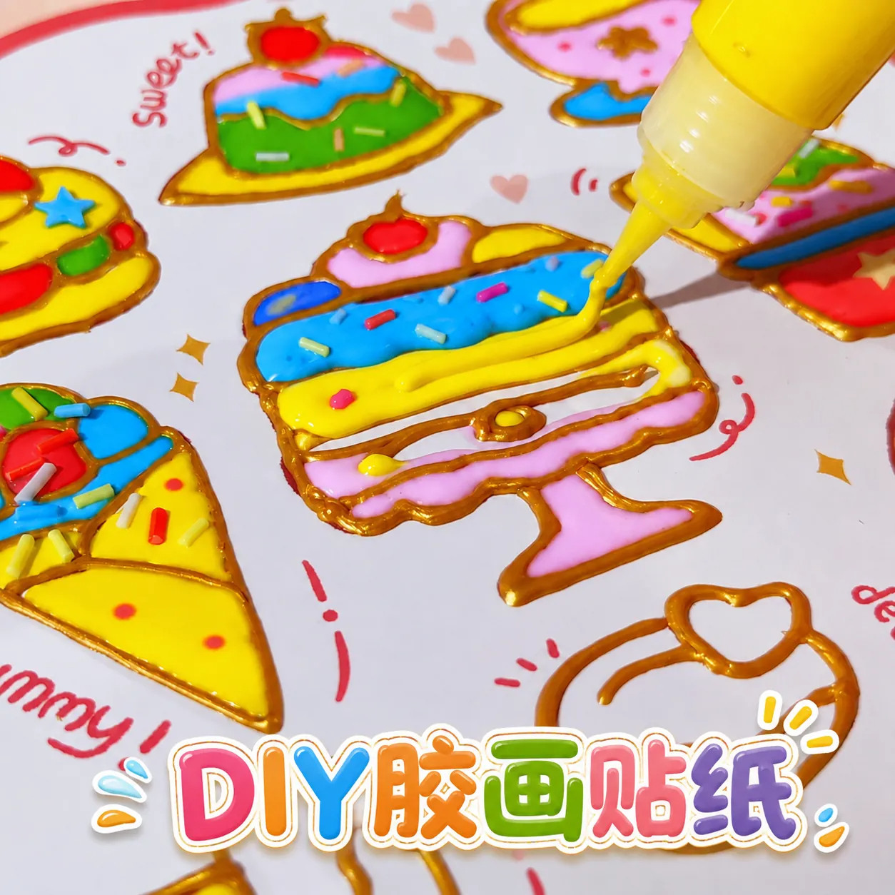 儿童胶画diy手工材料包涂鸦填色颜料果冻胶立体贴纸女孩生日礼物