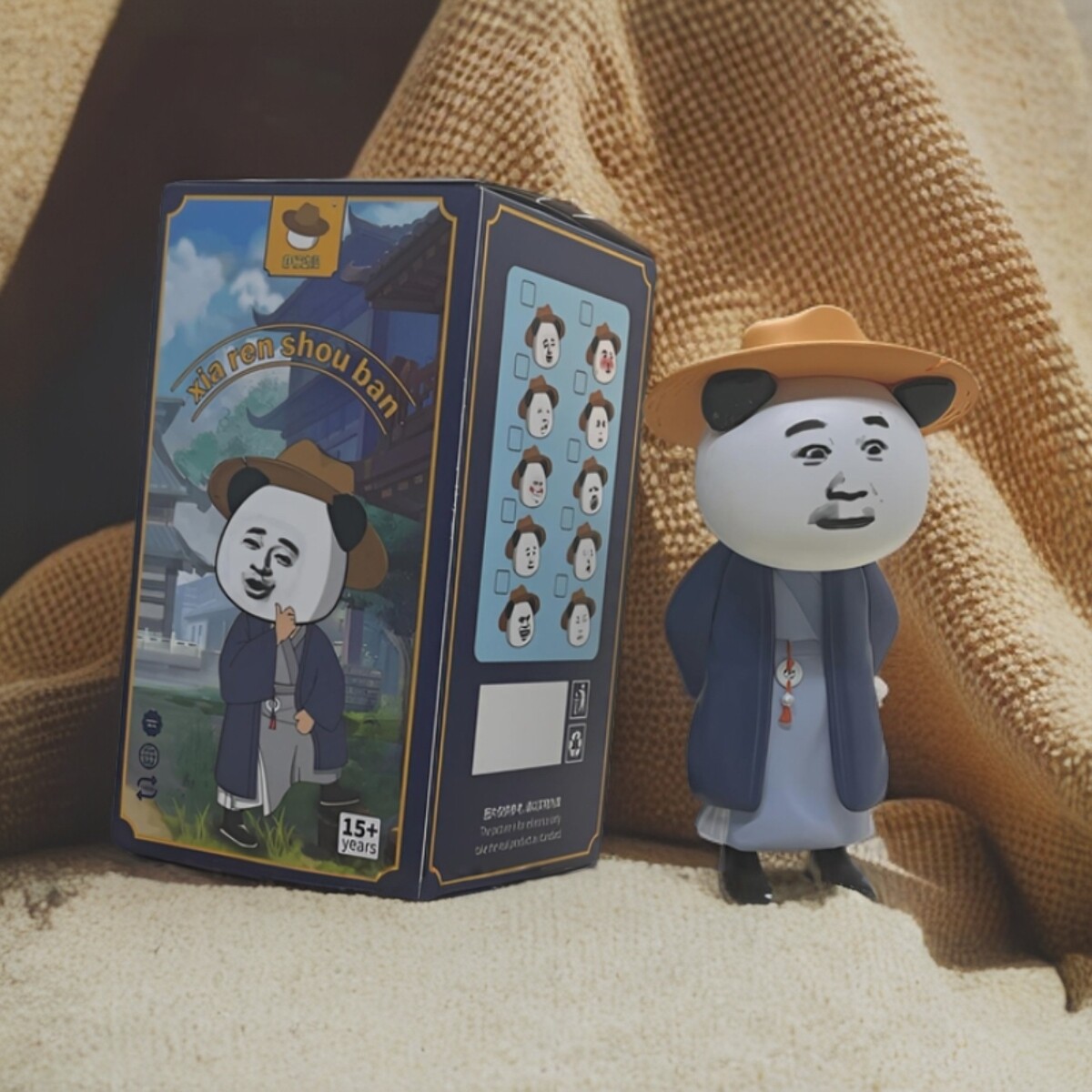 虾仁手办（站）7号表情图片