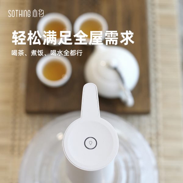 生态链向物自动上水器桶装水抽水器电动按压家用吸取水机水泵