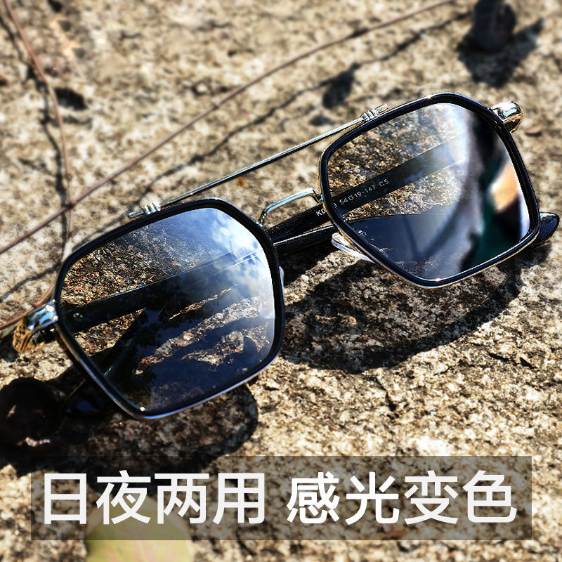 网红变色近视眼镜女防紫外线防蓝光辐射配平光有度数太阳镜韩版潮