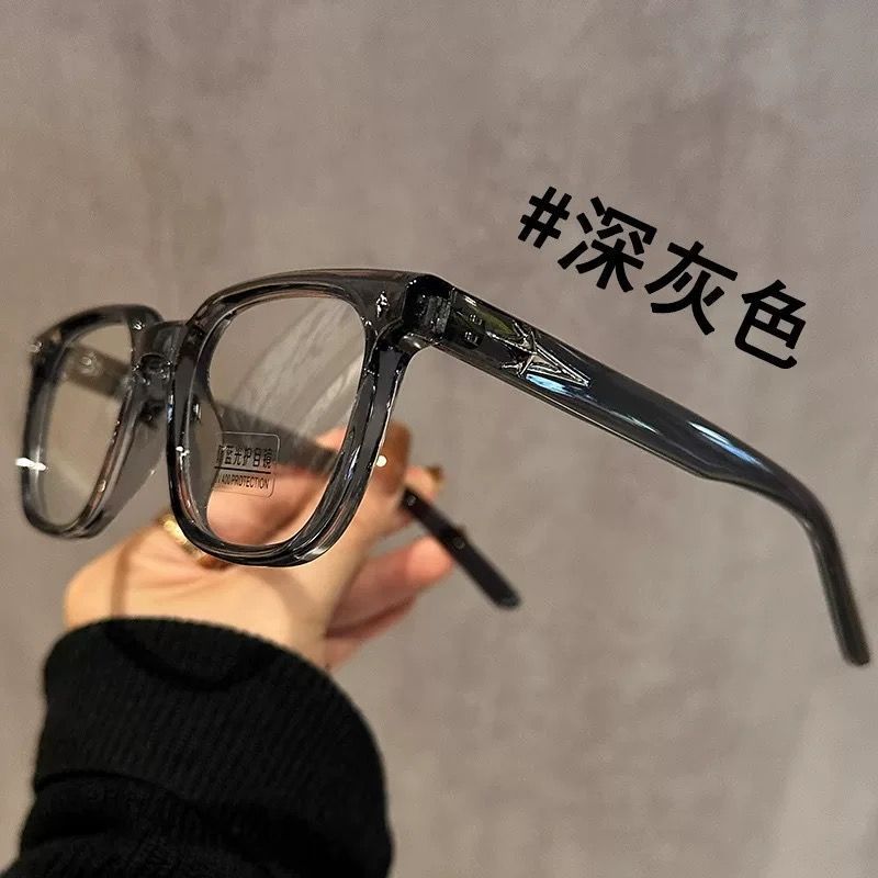痞帅黑框近视眼镜男款方形素颜防蓝光平光镜学院风超轻镜架女学生