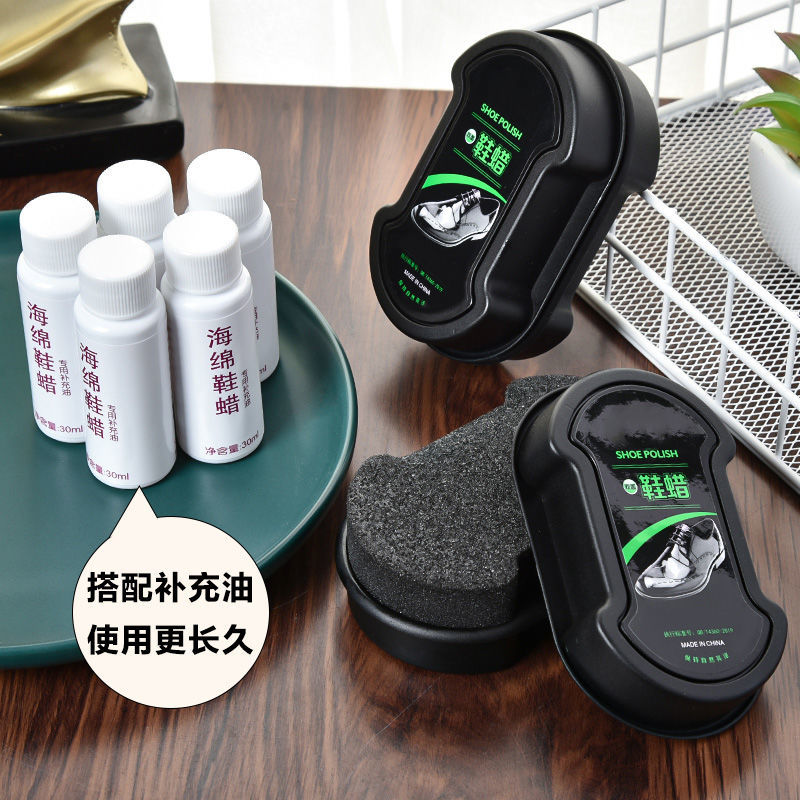 一擦即亮】鞋蜡擦鞋神器双面万能增亮海绵擦皮鞋专用抛光蜡鞋油擦